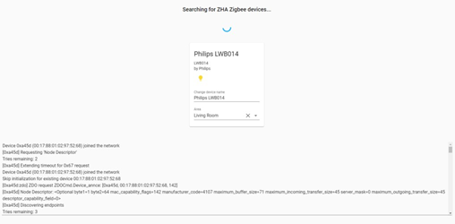 在Home Assistant中使用Philips Hue灯
