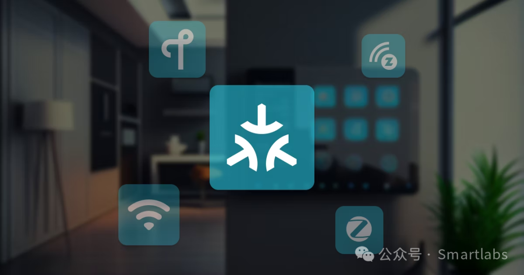 Zigbee/Z-Wave/WiFi集体颤抖！Matter协议3大杀招颠覆行业标准