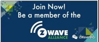Z-Wave产品如何认证？