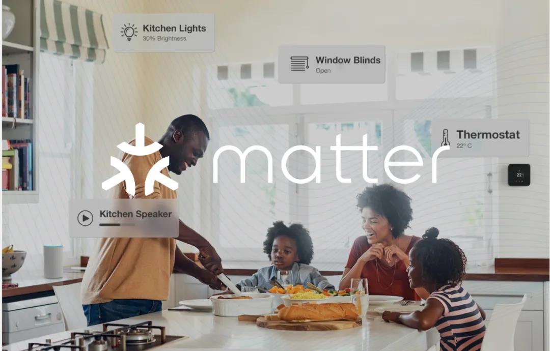Matter突破互联互通性壁垒让智能家居更“智能”