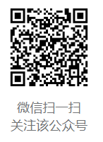 Matter Project 入门 - 设置 Raspberry Pi 4 的先决条件